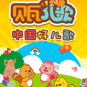 初中少女巨乳凸起图片
