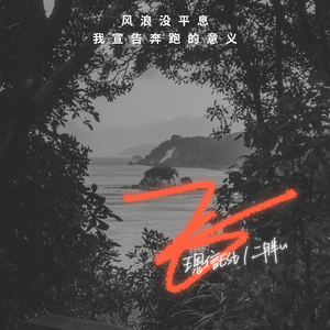 初中少女巨乳凸起图片
