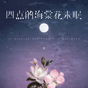 初中少女巨乳凸起图片
