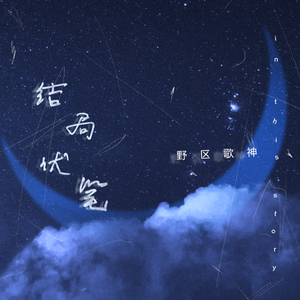 初中少女巨乳凸起图片
