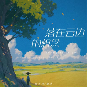 初中少女巨乳凸起图片
