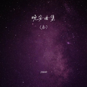 初中少女巨乳凸起图片
